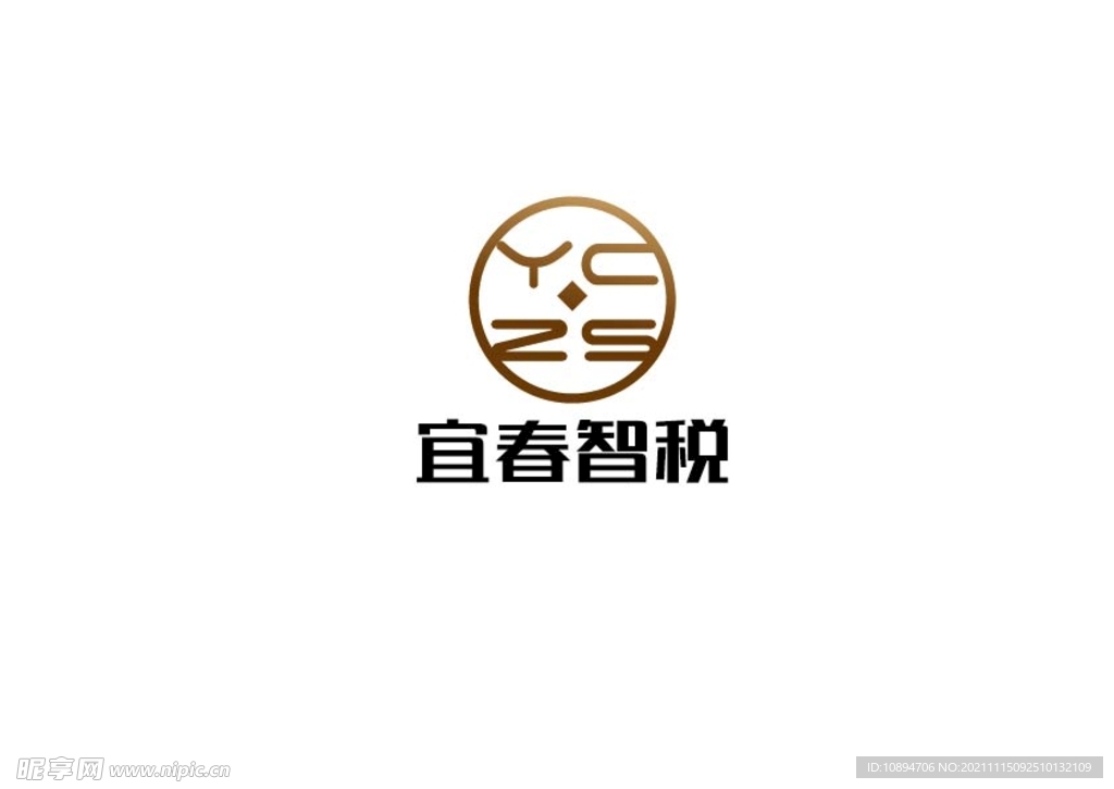 智税标识设计