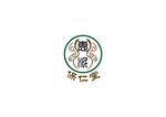 中药房标识设计
