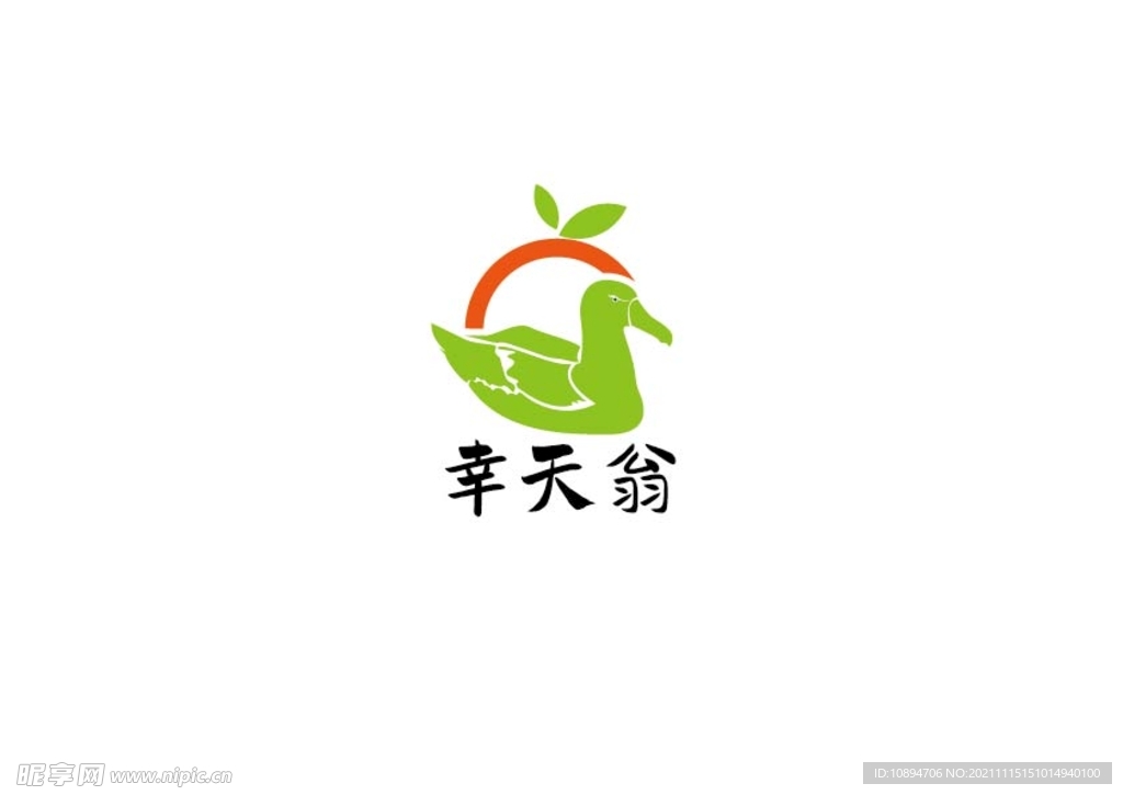 农牧标识设计