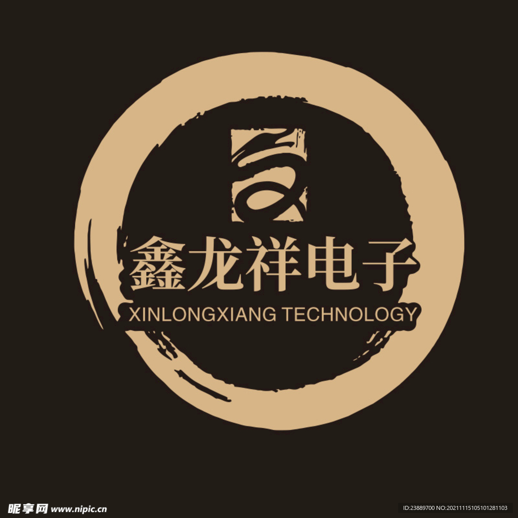 鑫龙祥电子