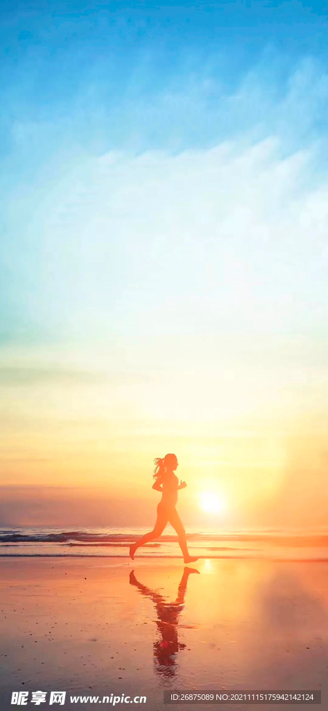 早安海报背景