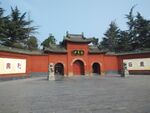 洛阳白马寺