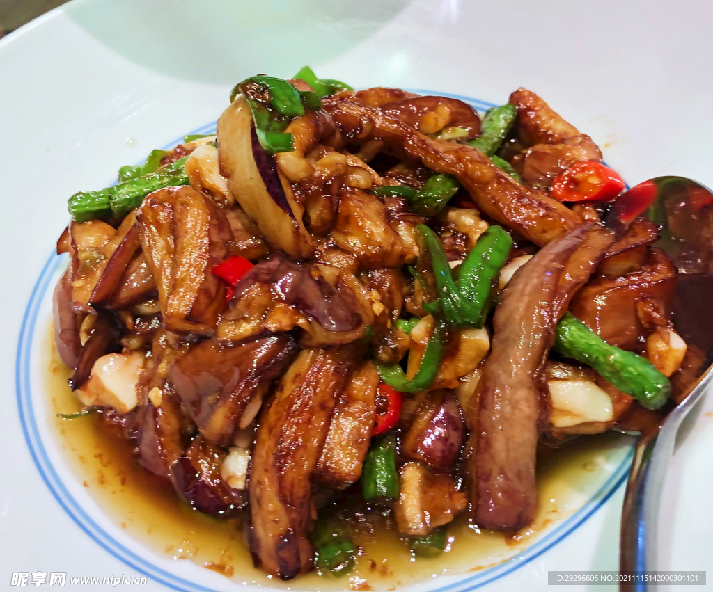 红烧茄子