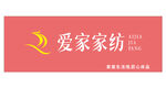 家纺门头
