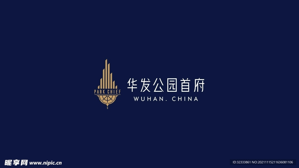 华发公园首府logo