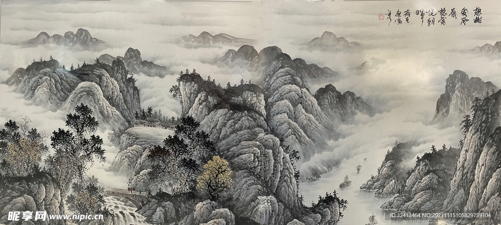 水墨山水