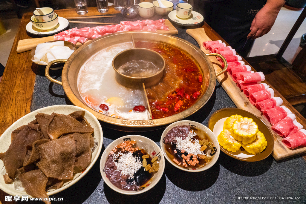 鸳鸯火锅