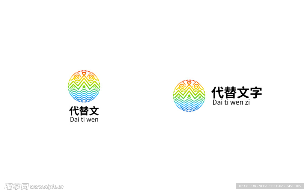 大自然logo 山水标志