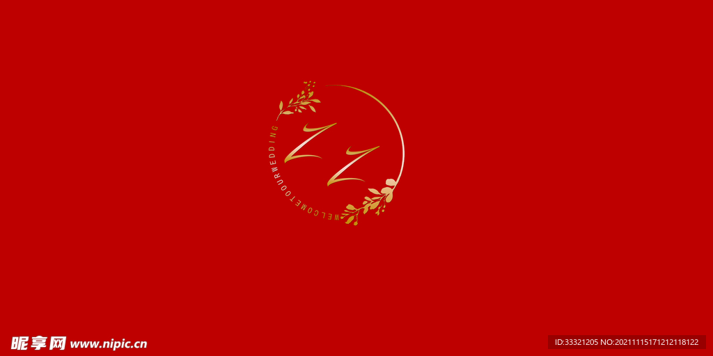 红色婚礼