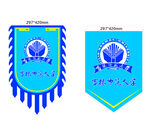 学校logo吊旗