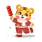 虎年卡通形象