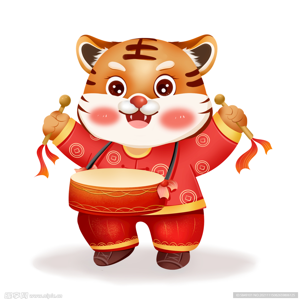 虎年卡通形象