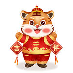 虎年卡通形象