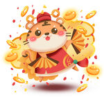 虎年卡通形象