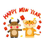 虎年卡通形象