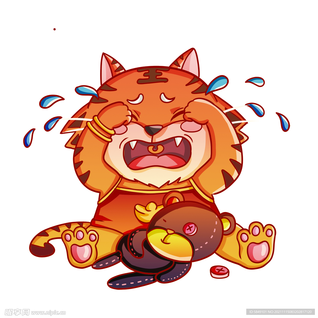 虎年卡通形象