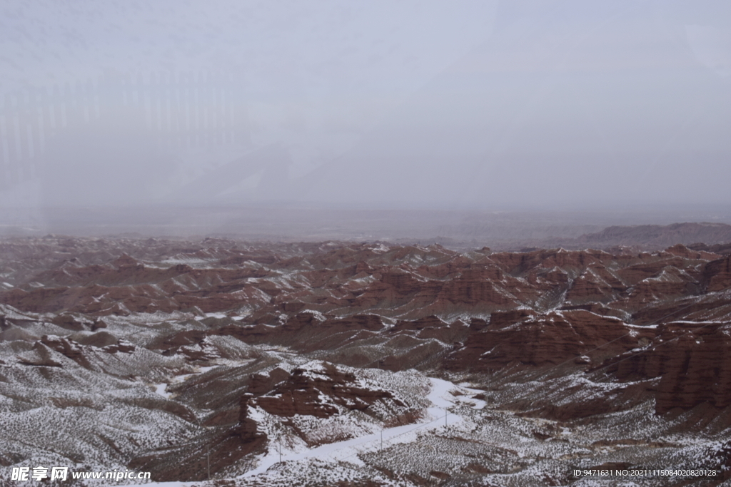平山湖地质公园大峡谷雪景 