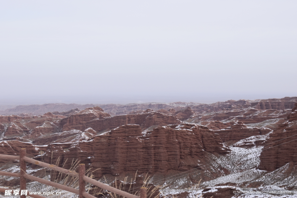 平山湖地质公园大峡谷雪景 