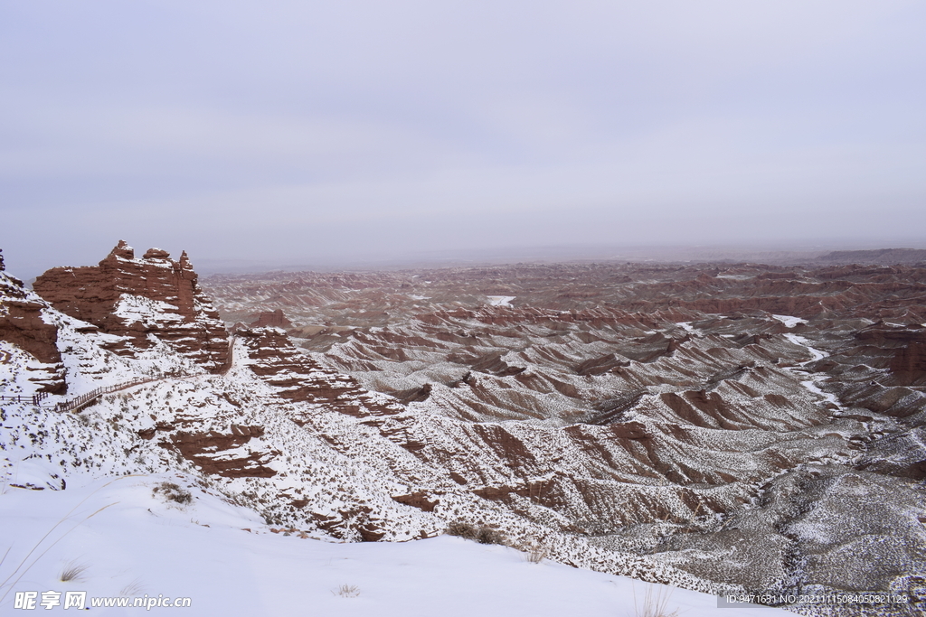 平山湖地质公园大峡谷雪景 