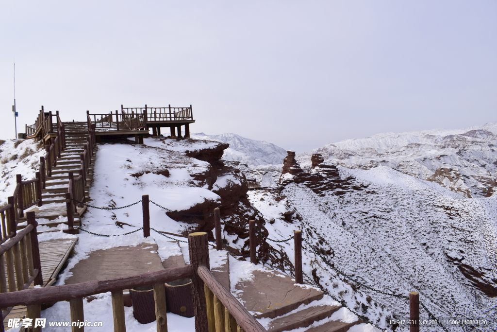 平山湖地质公园大峡谷雪景 