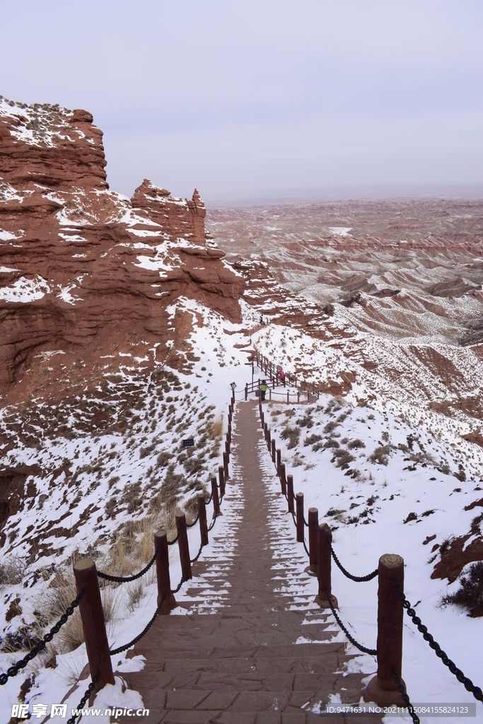 平山湖地质公园大峡谷雪景 