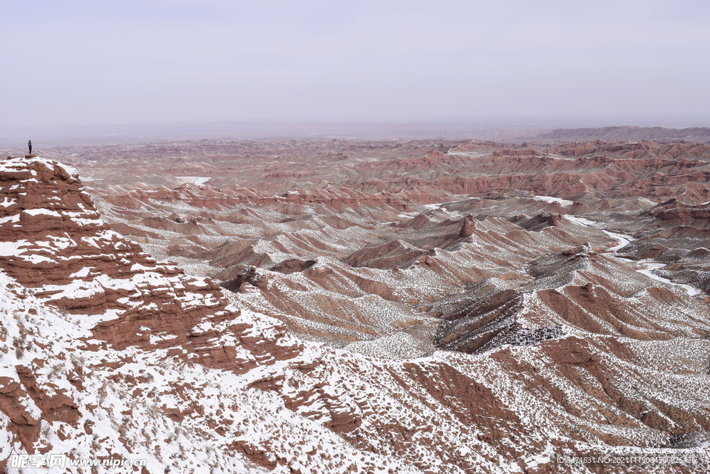 平山湖地质公园大峡谷雪景 