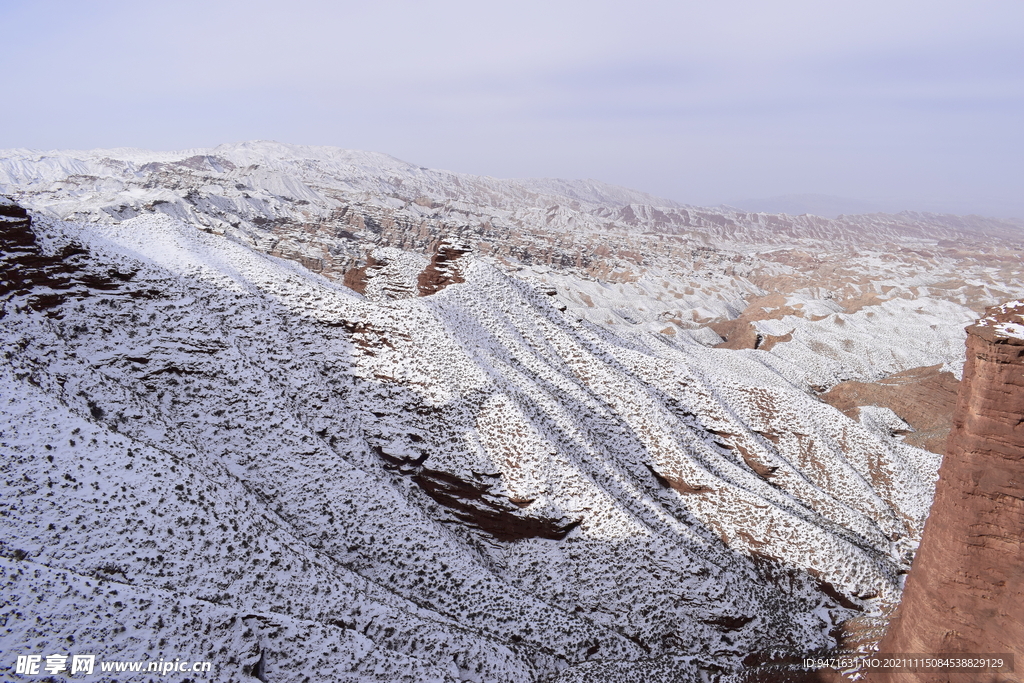 平山湖地质公园大峡谷雪景 