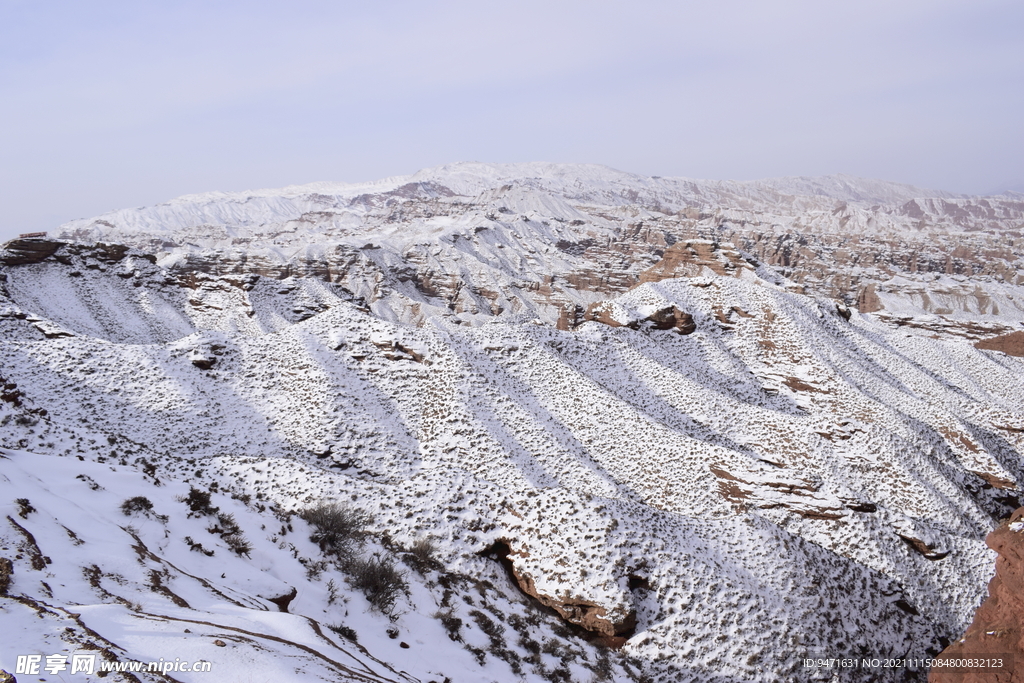 平山湖地质公园大峡谷雪景 