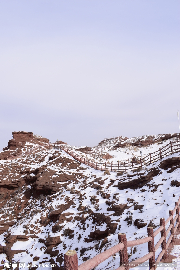 平山湖地质公园大峡谷雪景 