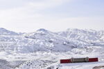 平山湖地质公园大峡谷雪景 