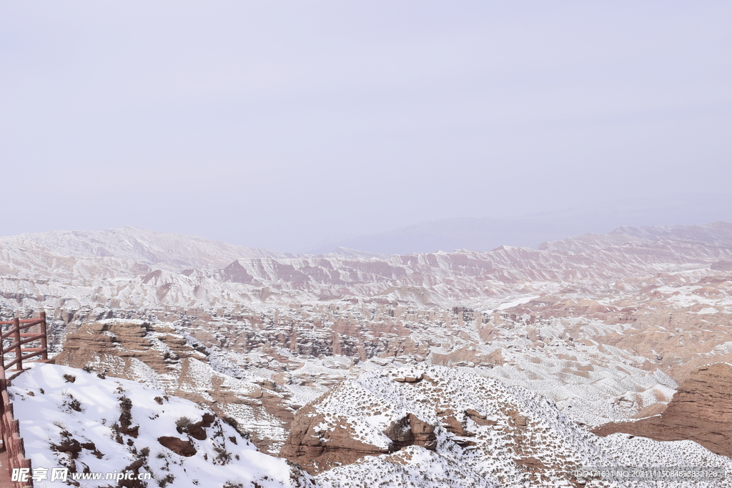 平山湖地质公园大峡谷雪景 