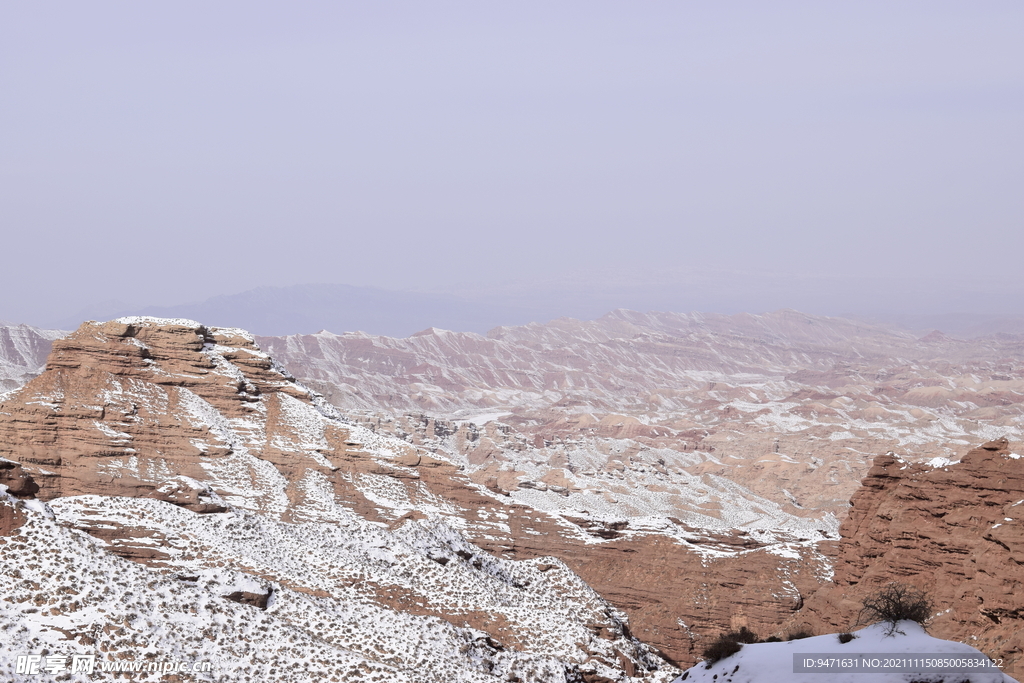 平山湖地质公园大峡谷雪景 