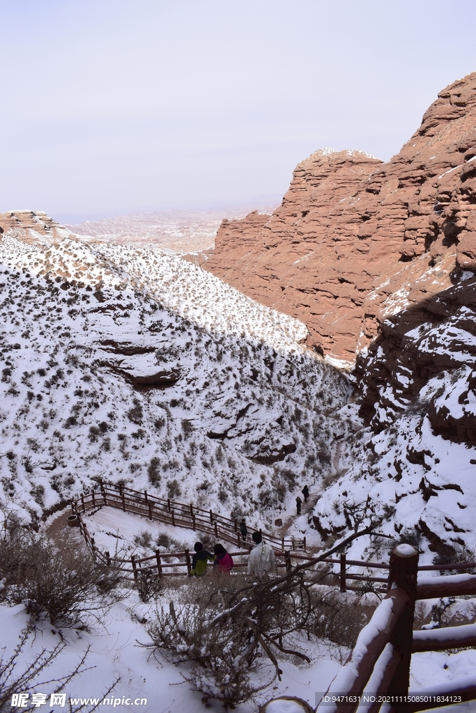 平山湖地质公园大峡谷雪景 