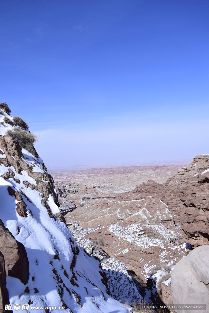 平山湖地质公园大峡谷雪景 