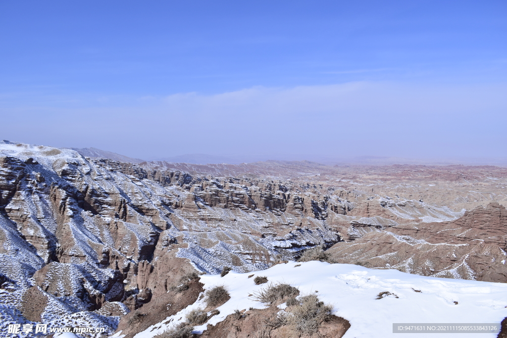 平山湖地质公园大峡谷雪景 