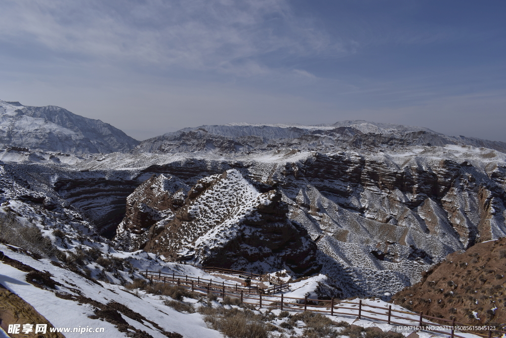 平山湖地质公园大峡谷雪景 