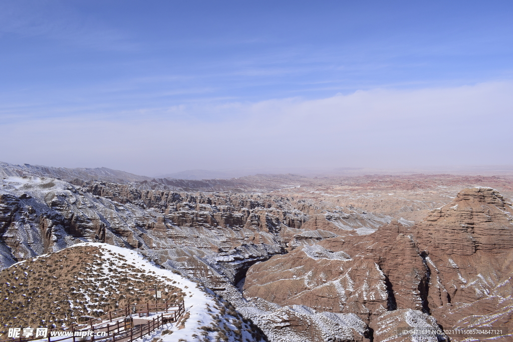 平山湖地质公园大峡谷雪景 