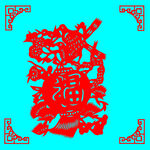 喜上眉梢福剪纸