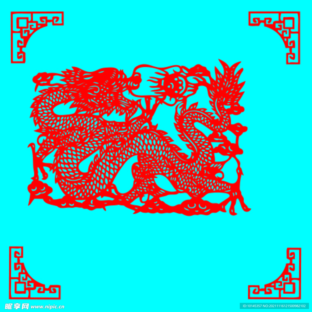 龙剪纸