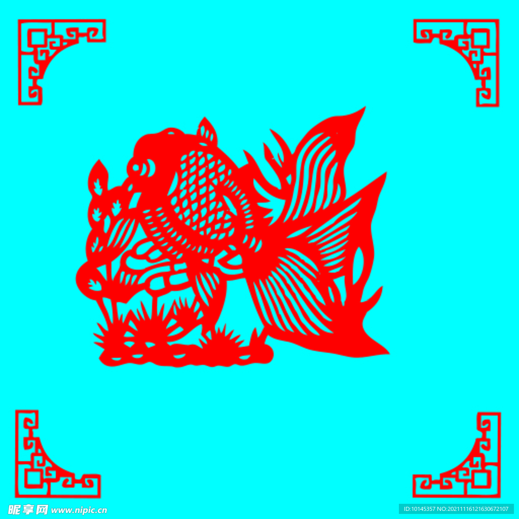 鱼剪纸