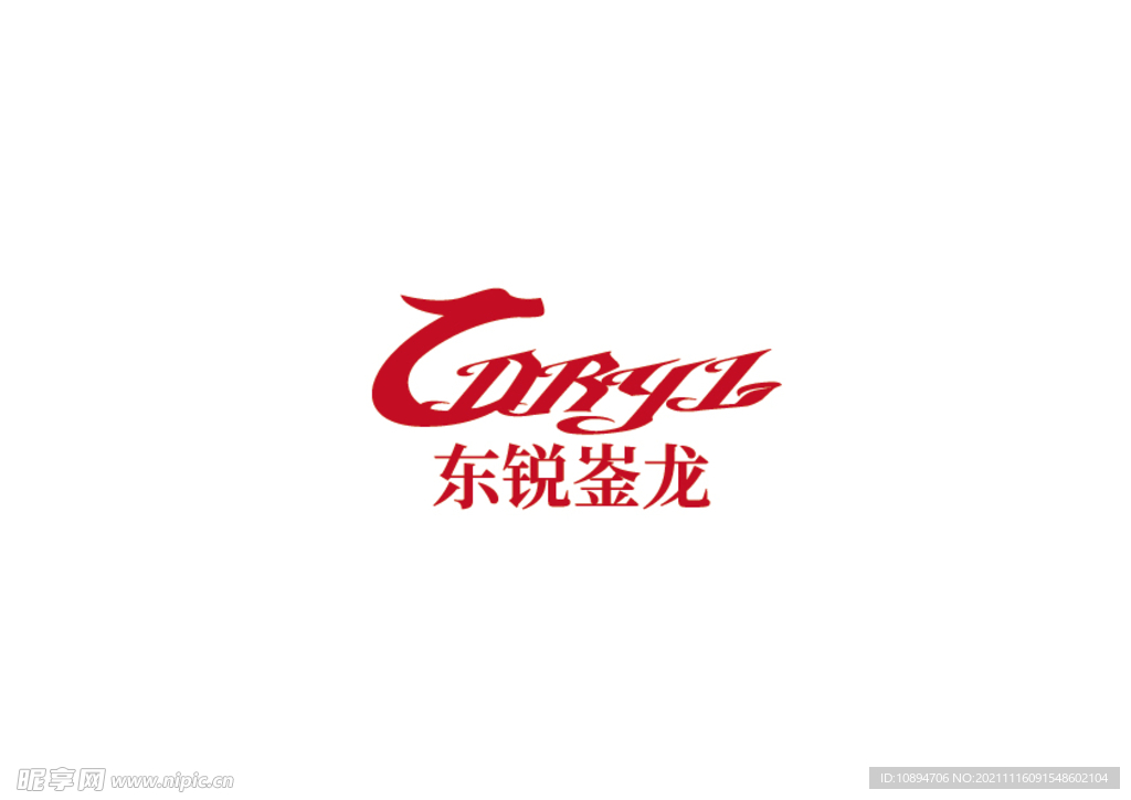 工业标识设计