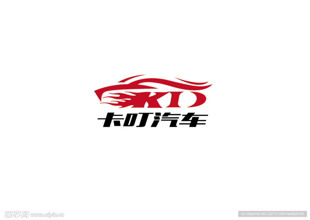 车业标识设计