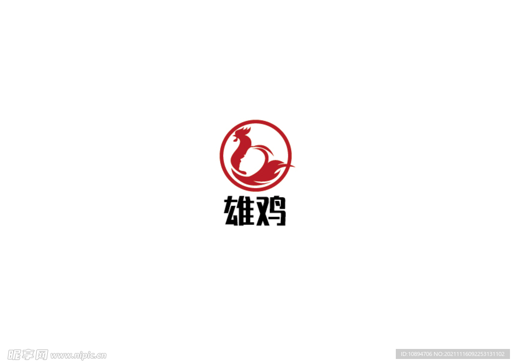文化标识设计