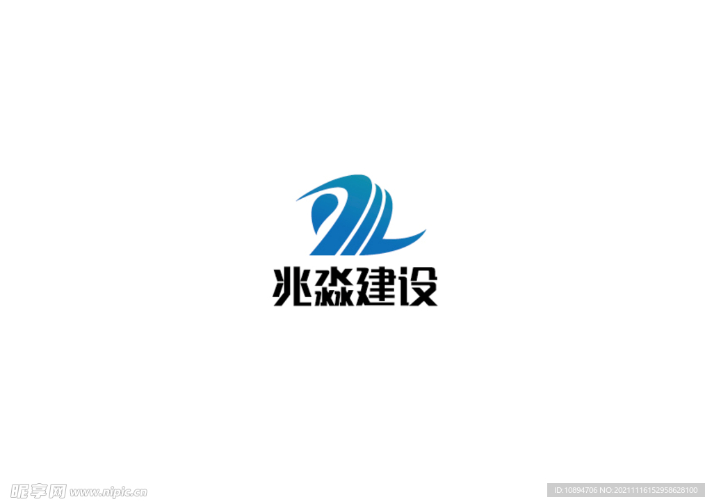 建设标识设计
