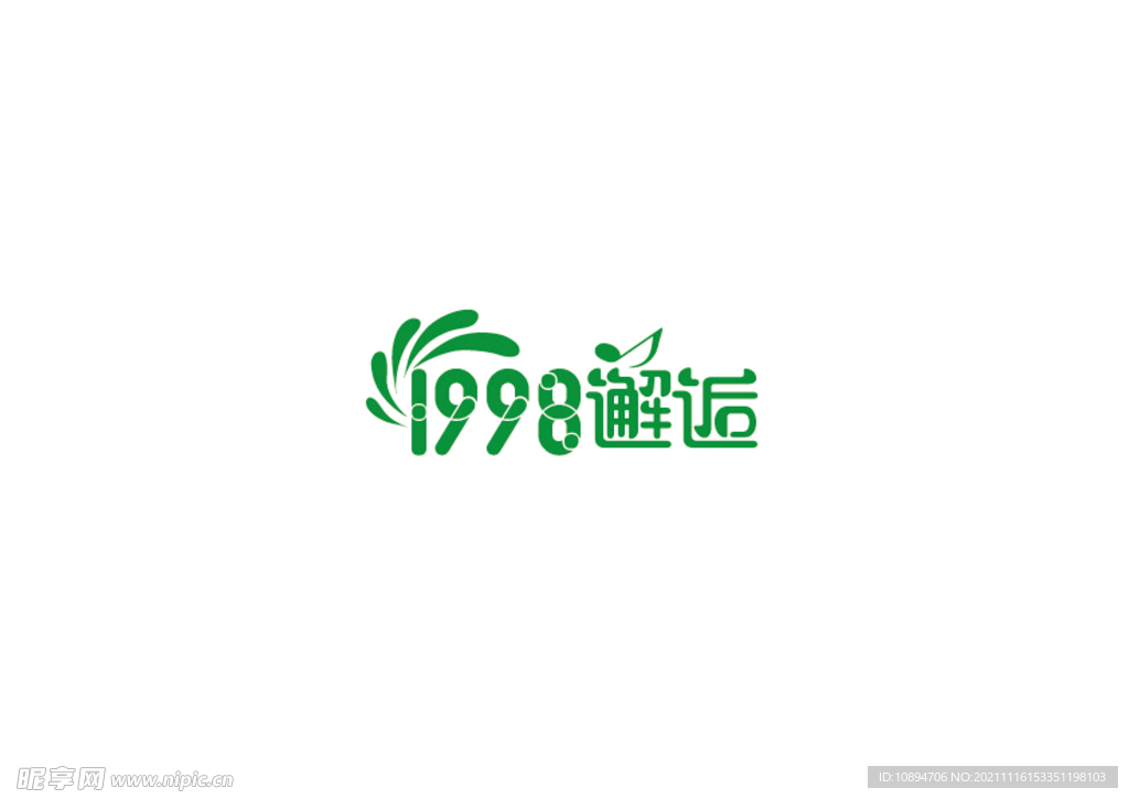 音乐标识设计