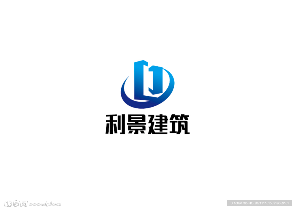 建筑标识设计