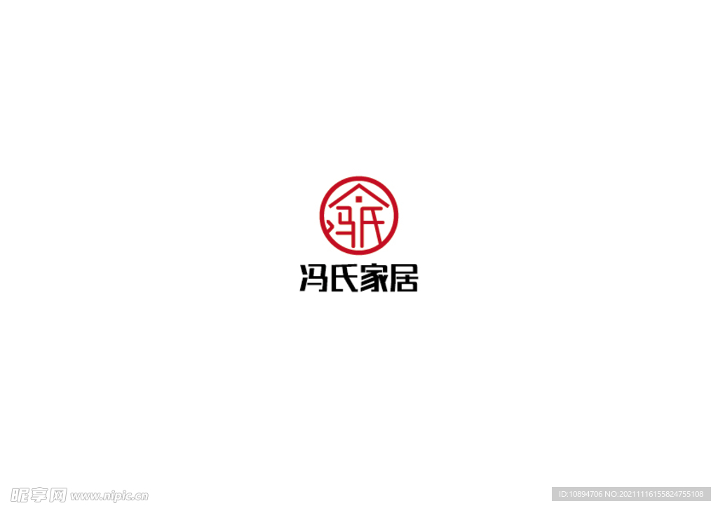 家居标识设计