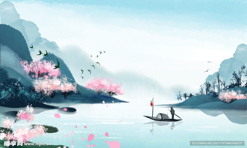 水墨山水