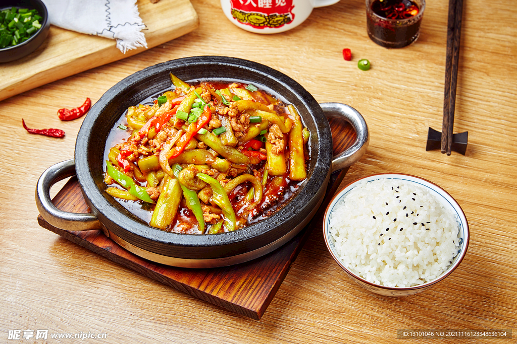 肉末茄子石锅饭