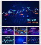 外汇股票期货交易微信封面海报